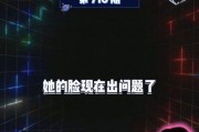 吃瓜娱乐爆料最新