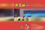 娱乐吃瓜强,吃瓜群众眼中的明星幕后故事